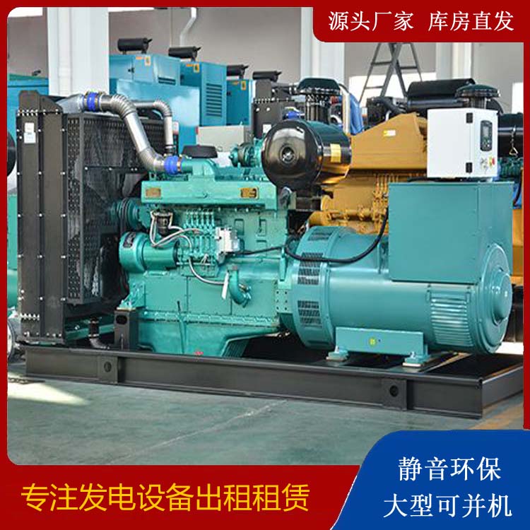 定边出租发电车