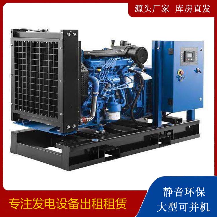 定边出租发电机 潍柴发电机一定要预防通风管道的堵塞和灰尘