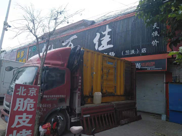 定边出租发电机-汽油发电机油耗怎么计算