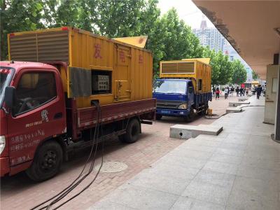 定边是否需要给柴油发电机安装保护装置
