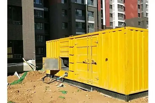 定边电网功率因数降低对用电设备有哪些影响？