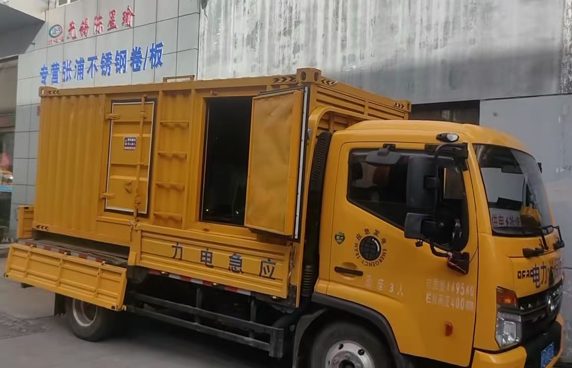 定边安装和使用柴油发电机组需要注意哪些事项？