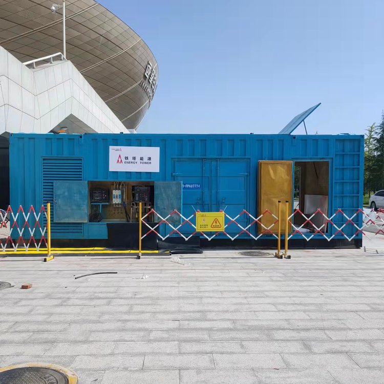 定边如何确保发电机组和变压器的接地系统安全可靠？