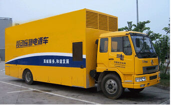 定边发电机组如何判断水冷式机油散热器是否需要更换？